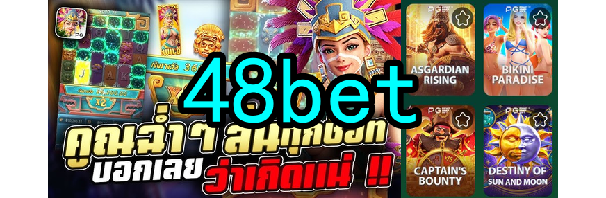 BGaming 48bet.Com - 🎉 Faça do seu Casamento em Joinville um Evento Inesquecível! Alugue Roupas de Alta Qualidade e Arrase no Grande Dia! 👰🤵