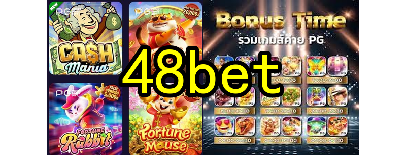 O surgimento dos primeiros jogos online